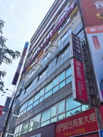Imagen de los exteriores del Hotel Muzik - Ximen Station Branch. Foto 8