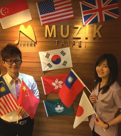 Imagen de los interiores del Hotel Muzik - Ximen Station Branch. Foto 14