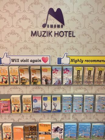 Imagen general del Hotel Muzik - Ximending Xining Branch. Foto 6