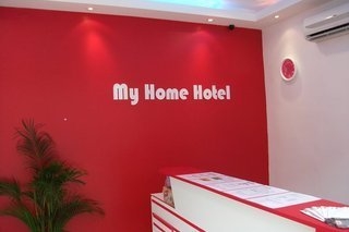 Imagen general del Hotel My Home Hotel Pekeliling. Foto 3