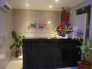 Imagen de los interiores del Hotel My Inn. Foto 14