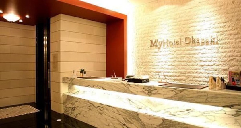 Imagen de los interiores del Hotel My Okazaki. Foto 13