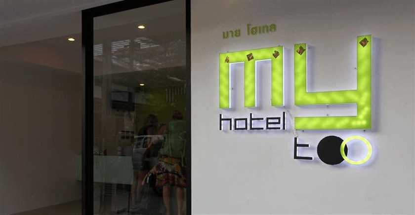 Imagen general del Hotel My Too. Foto 1