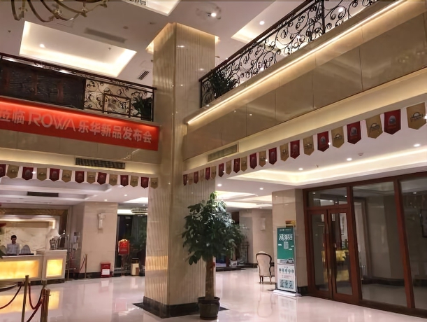 Imagen de los interiores del Hotel My holiday International Hotel. Foto 19