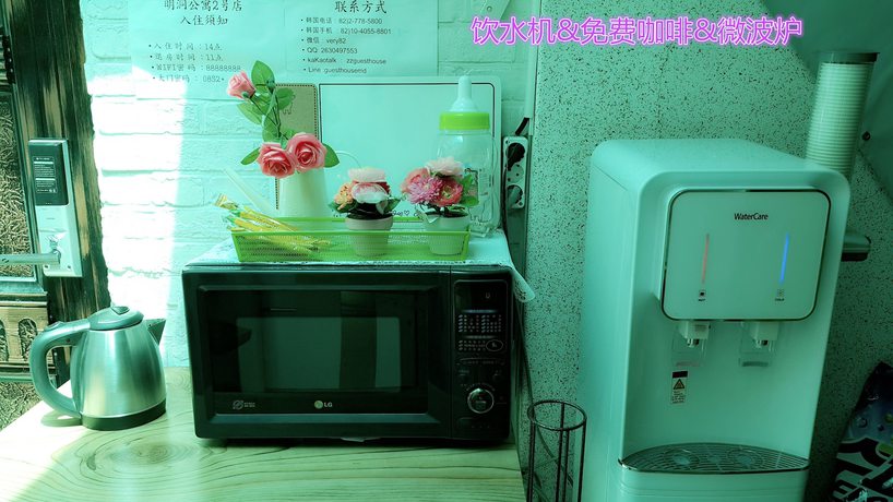 Imagen de los interiores del Hotel Myeongdong Guesthouse. Foto 19