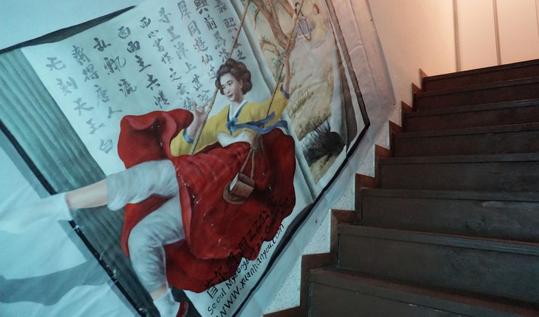 Imagen general del Hotel Myeongdong Guesthouse. Foto 1