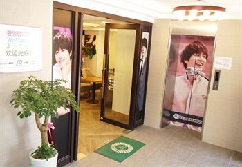 Imagen general del Hotel Myeongdong Mom House. Foto 7