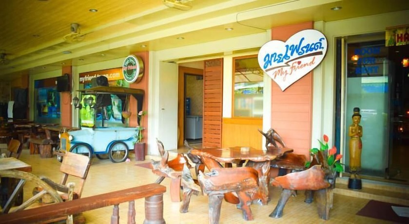 Imagen de los interiores del Hotel Myfriend Trang. Foto 20