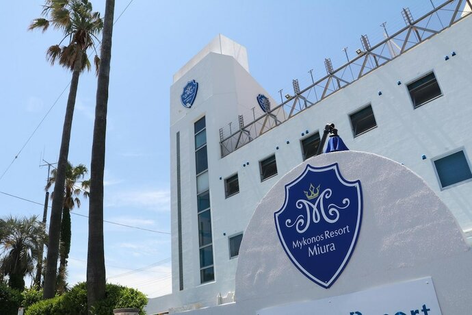 Imagen general del Hotel Mykonos Resort Miura. Foto 13
