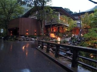 Imagen general del Hotel Myojinkan. Foto 1