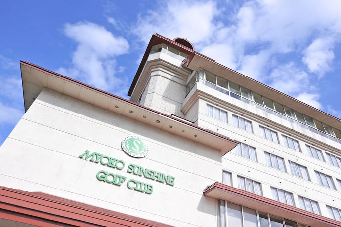 Imagen general del Hotel Myoko Sunshine Hotel. Foto 9