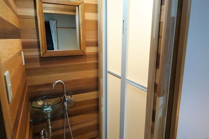 Imagen de la habitación del Hotel Myosen. Foto 4