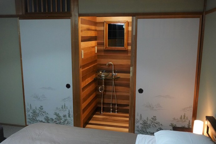 Imagen de la habitación del Hotel Myosen. Foto 19