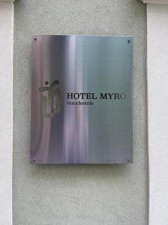Imagen general del Hotel Myro. Foto 12
