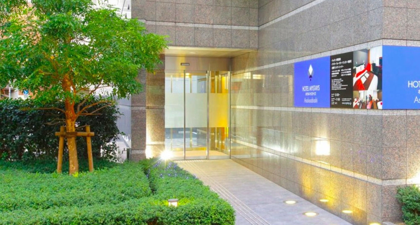 Imagen de los exteriores del Hotel Mystays Asakusa - Bashi. Foto 15