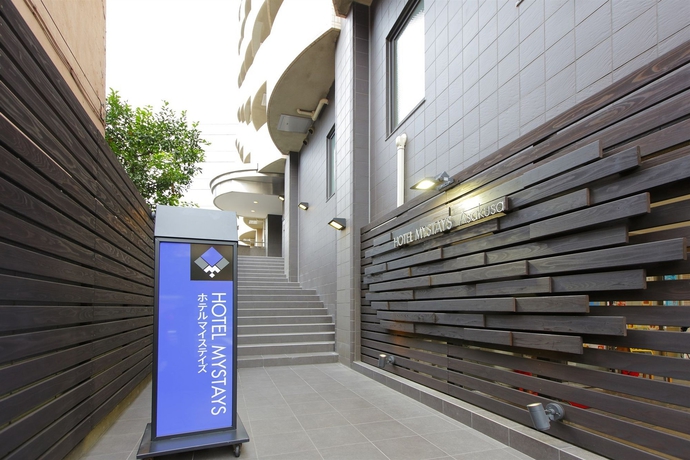 Imagen de los interiores del Hotel Mystays Asakusa. Foto 16