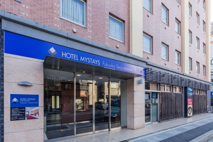 Imagen general del Hotel Mystays Fukuoka Tenjin Minami. Foto 2