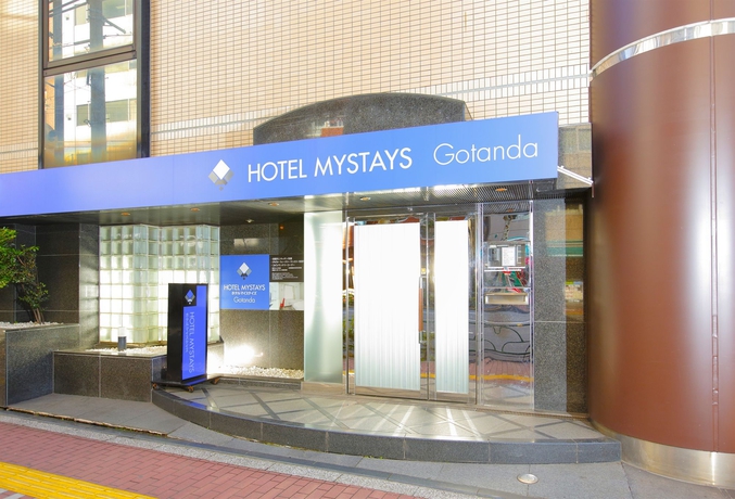Imagen general del Hotel Mystays Gotanda. Foto 1