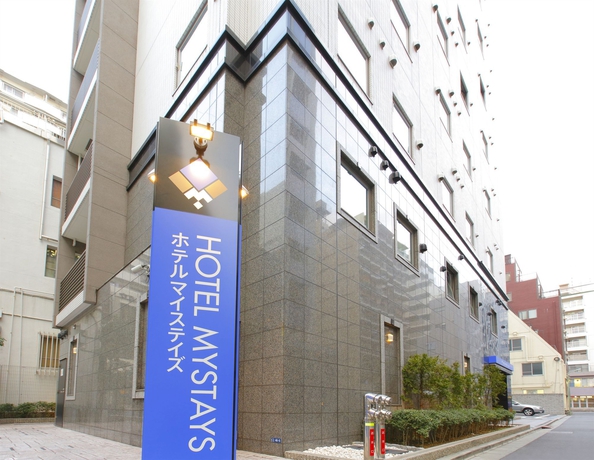 Imagen de los exteriores del Hotel Mystays Kamata. Foto 6