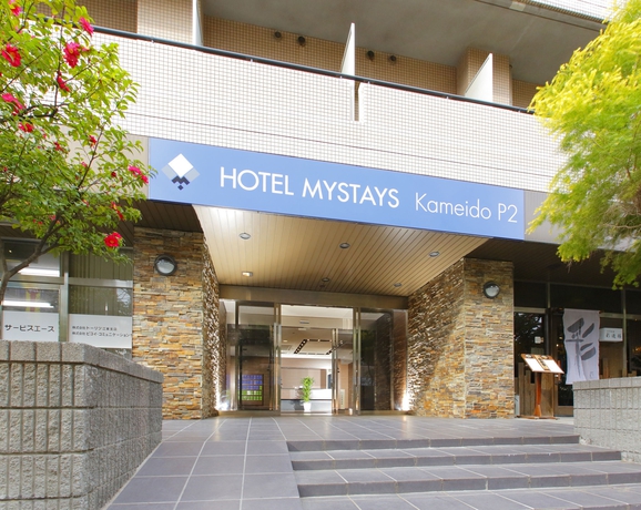 Imagen general del Hotel Mystays Kameido. Foto 1