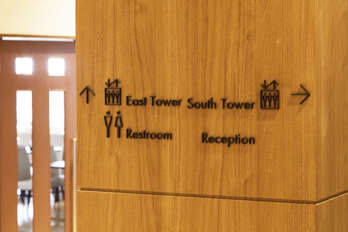 Imagen de los interiores del Hotel Mystays Kanazawa Castle. Foto 16