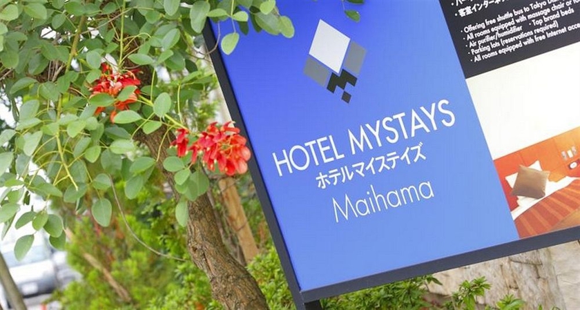 Imagen general del Hotel Mystays Maihama. Foto 1