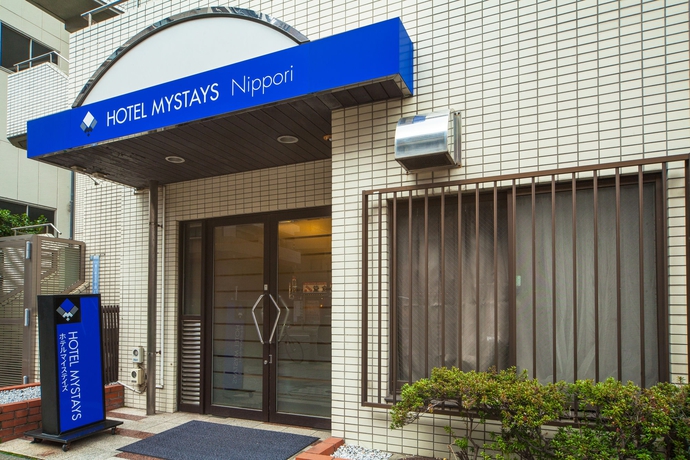Imagen general del Hotel Mystays Nippori. Foto 2