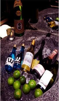 Imagen del bar/restaurante del Hotel Mystays Oita. Foto 3