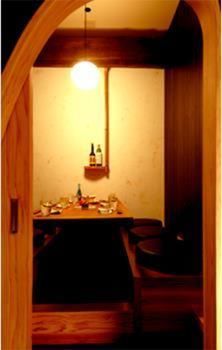 Imagen del bar/restaurante del Hotel Mystays Oita. Foto 4
