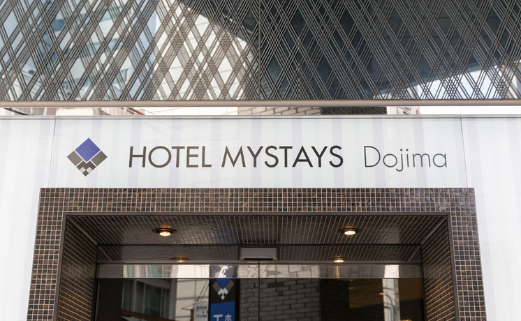 Imagen general del Hotel Mystays Premier Dojima. Foto 1
