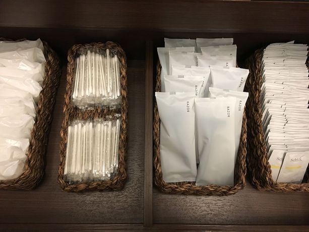 Imagen de los interiores del Hotel Mystays Yokohama Kannai. Foto 17