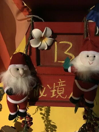 Imagen general del Hotel Mystery 13 Bandb. Foto 13