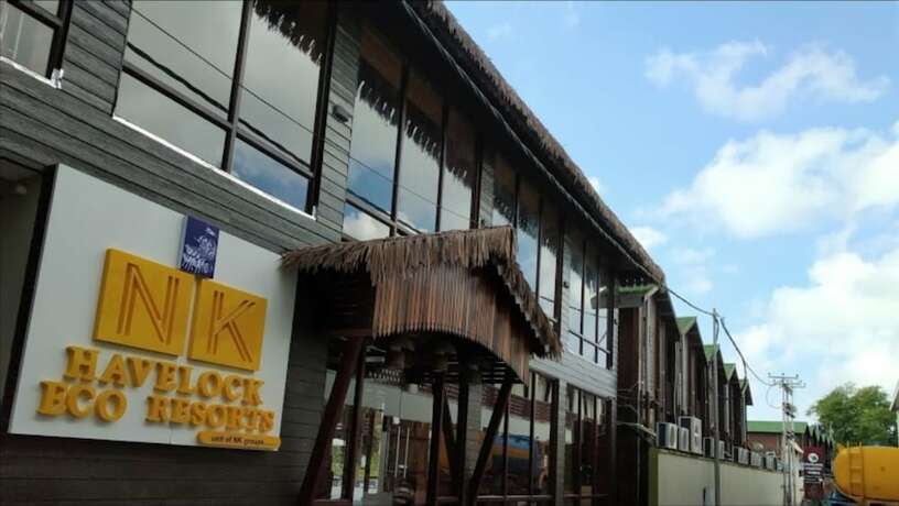 Imagen general del Hotel N K ECO RESORT. Foto 1