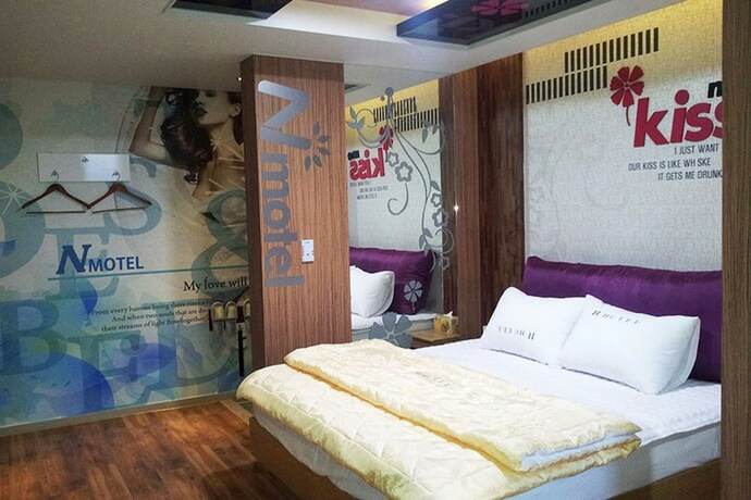 Imagen general del Hotel N Motel. Foto 3