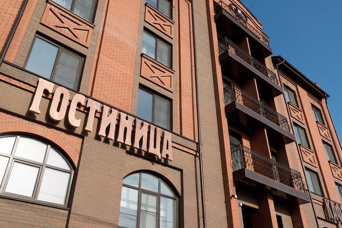 Imagen general del Hotel N, NOVOSIBIRSK. Foto 1