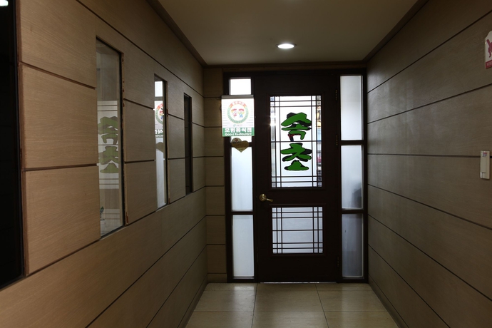 Imagen del bar/restaurante del Hotel NAMDAEMUN PALACE. Foto 4