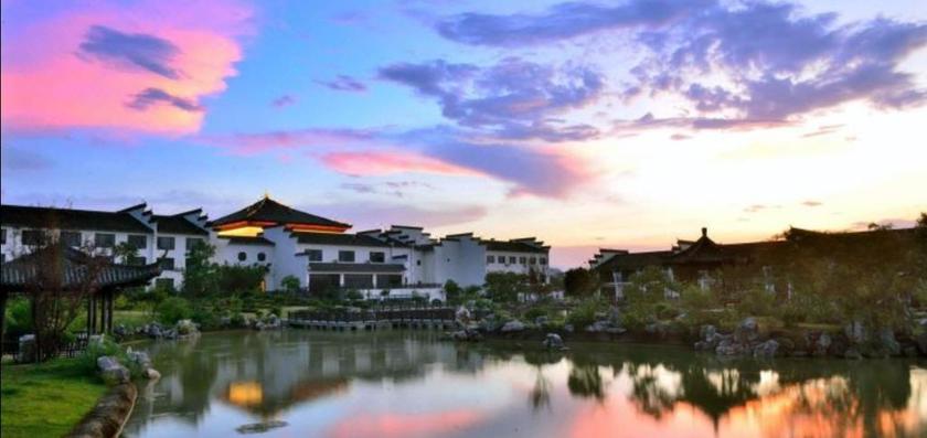 Imagen general del Hotel NARADA RESORT and SPA JIUHUASHAN. Foto 1