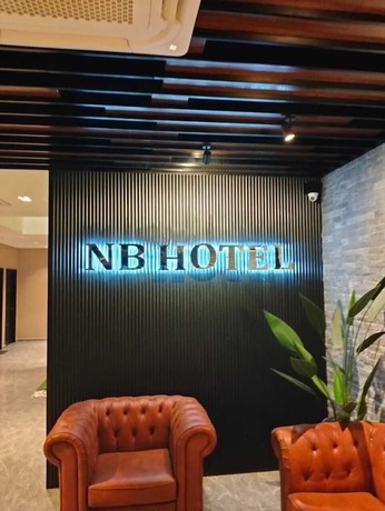 Imagen de los interiores del Hotel NB HOTEL. Foto 14