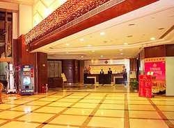Imagen general del Hotel NEW CENTURY SERVICE APARTMENT. Foto 1