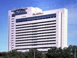 Imagen general del Hotel NEW OTANI KOBE HARBORLAND. Foto 1