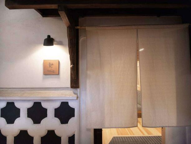 Imagen general del Hotel NIPPONIA HOTEL 伊賀上野 城下町. Foto 15