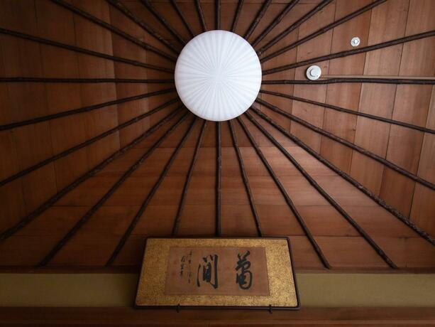 Imagen general del Hotel NIPPONIA HOTEL 伊賀上野 城下町. Foto 21