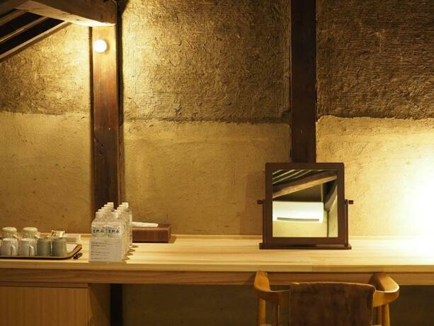 Imagen general del Hotel NIPPONIA HOTEL 伊賀上野 城下町. Foto 38