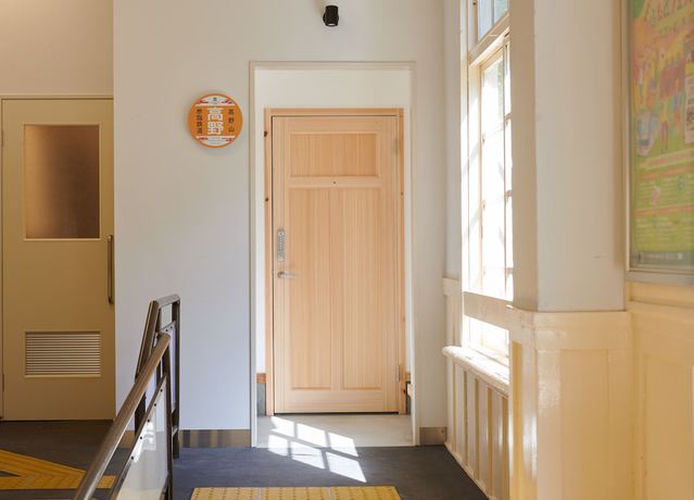 Imagen de la habitación del Hotel NIPPONIA HOTEL Koyasan Sankeitetsudo Operated by KIRINJI. Foto 3