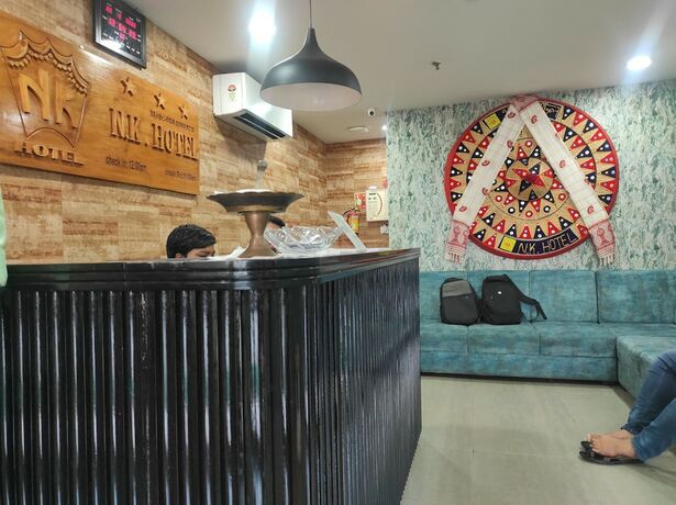 Imagen general del Hotel NK - Guwahati. Foto 1