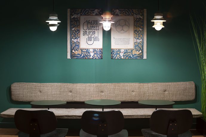Imagen de los interiores del Hotel NOBO Tbilisi. Foto 20