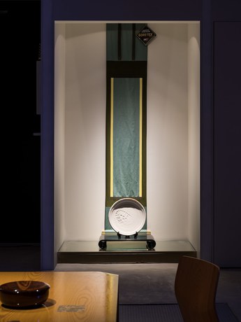 Imagen de la habitación del Hotel NOCTIS Akihabara-Suehirocho. Foto 10