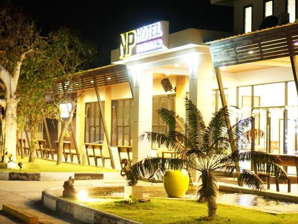 Imagen general del Hotel NP Hotel Buriram. Foto 3