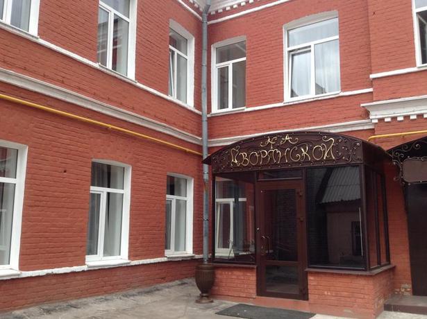 Imagen general del Hotel Na Dvoryanskoy, Samara. Foto 1
