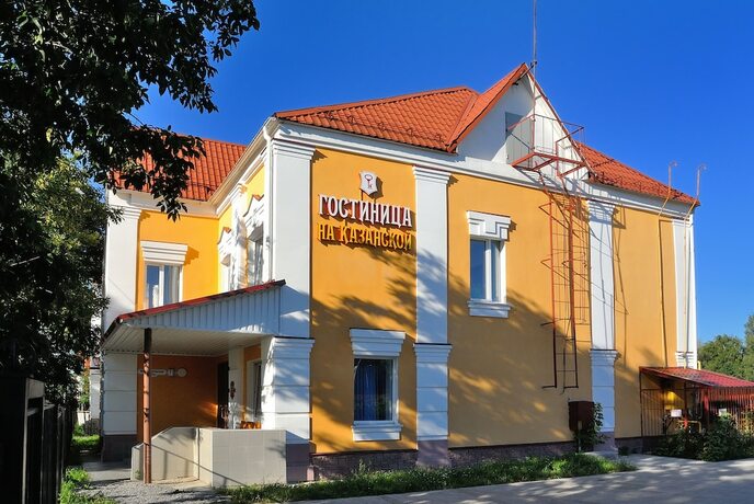 Imagen general del Hotel Na Kazanskoy. Foto 6